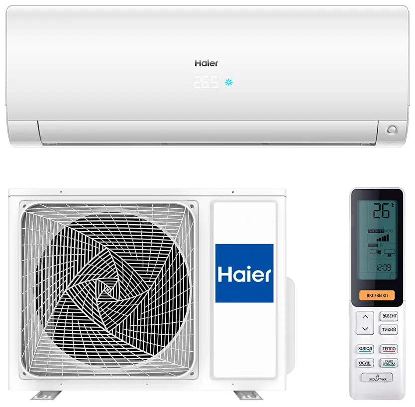 Устранение утечки хладогента Haier AS70S2SF1FA-W