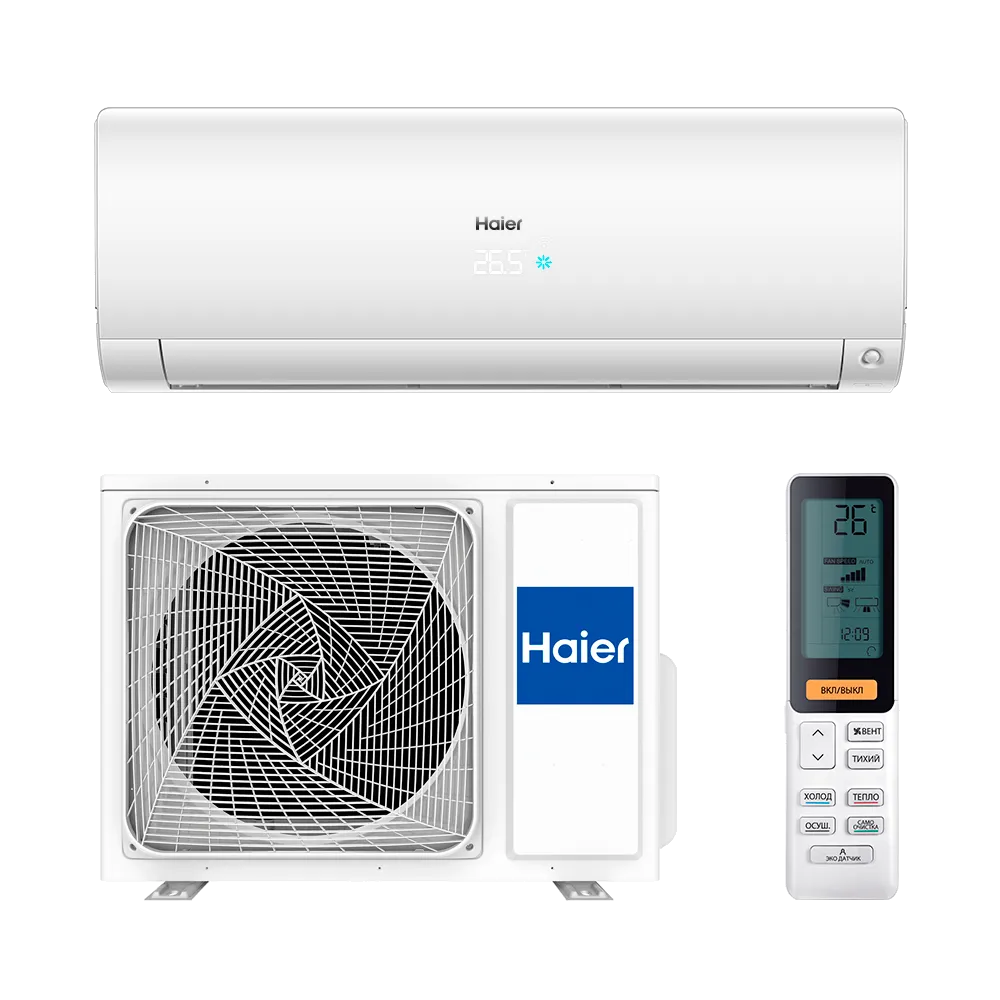 Устранение утечки хладогента Haier AS50S2SF1FA-W
